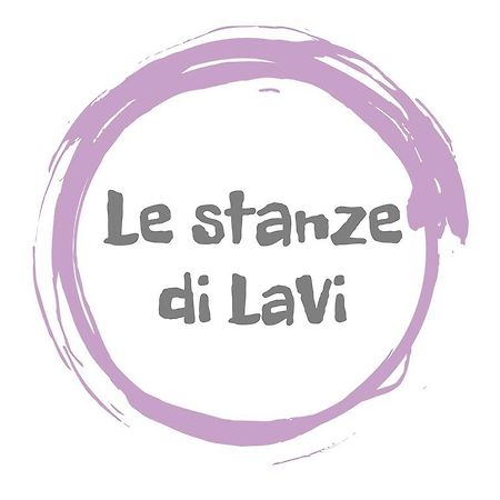 فندق Le Stanze Di Lavi فيرّارا المظهر الخارجي الصورة
