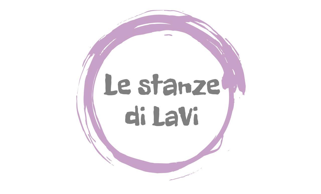 فندق Le Stanze Di Lavi فيرّارا المظهر الخارجي الصورة
